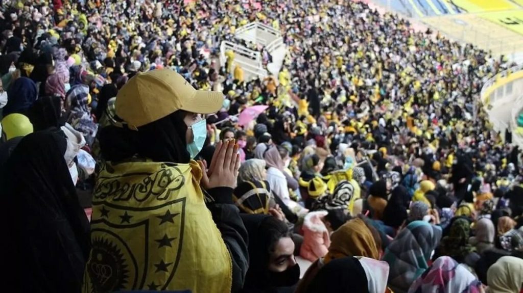 همایش «زنانگی و تحول اجتماعی و فرهنگی در جامعه ایران»