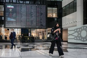 بورس در یکشنبه ۱۵ بهمن ۱۴۰۲