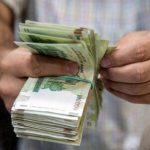 «حق سنوات» در برابر «پایه سنوات»