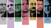 برگزاری نخستین جشنواره ملی فیلم اقوام ایرانی با حضور داوری چهره های مطرح سینما