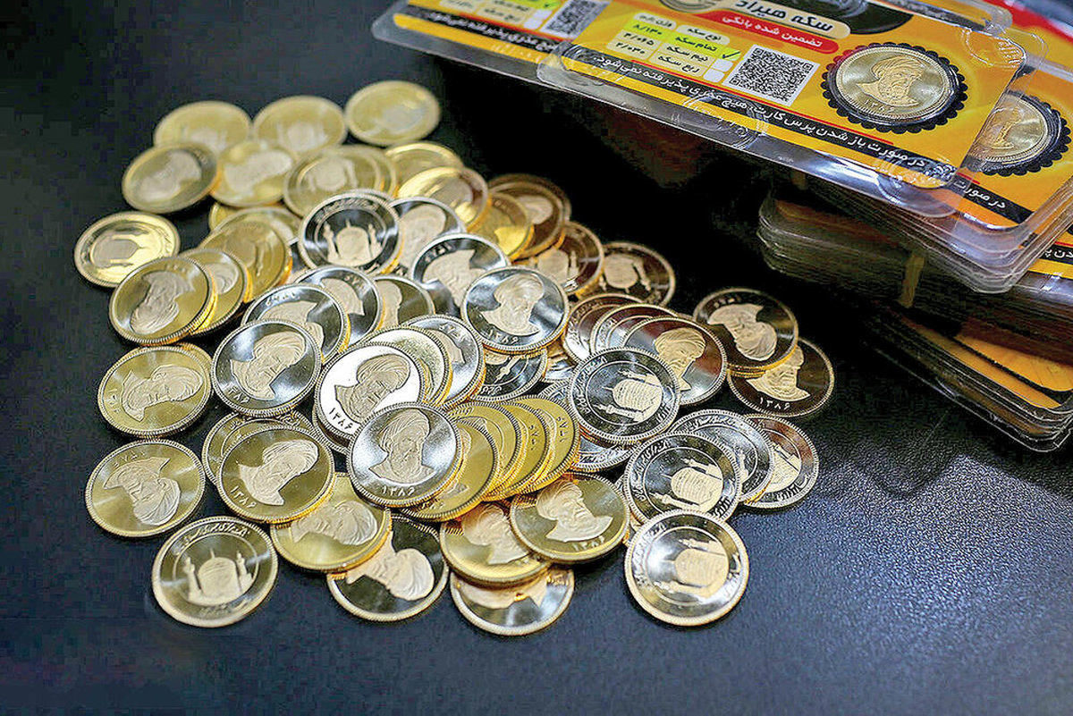 قیمت سکه، نیم‌سکه و ربع‌سکه امروز چهارشنبه ۱۵ فروردین ۱۴۰۳