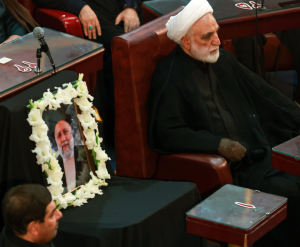 ششمین دوره مجلس خبرگان رهبری آغاز به کار کرد