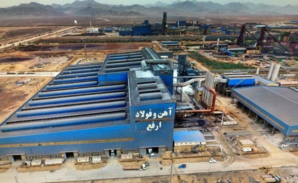 تولید فولاد