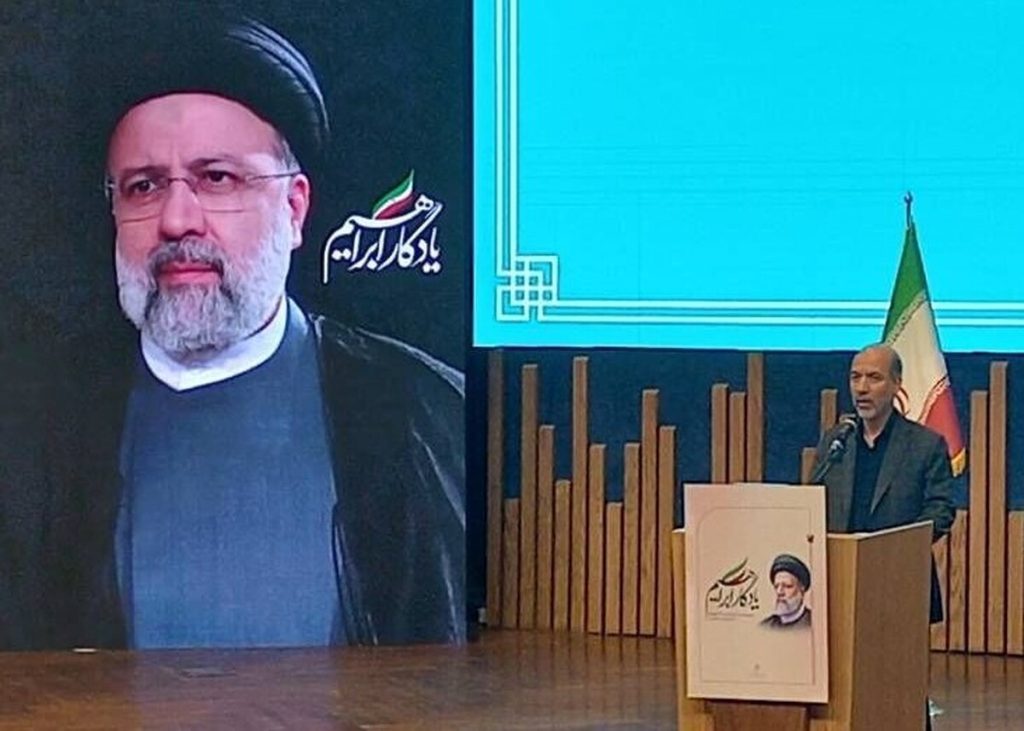 نیرو