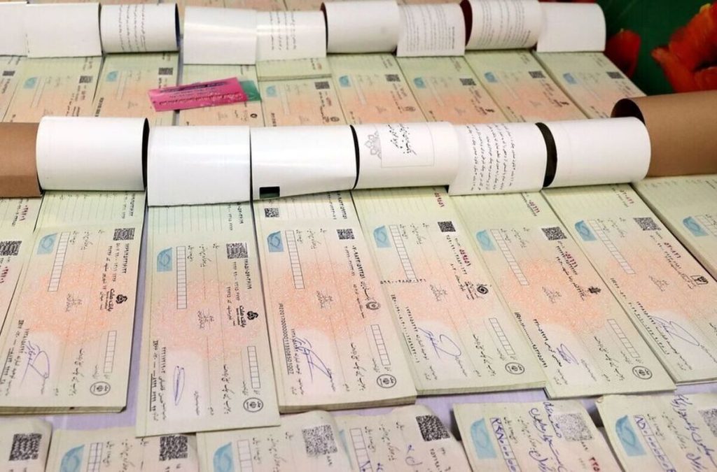 حذف دسته چک کاغذی تا ۳ سال آینده