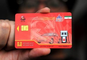 تعویق مجدد اینترنتی شدن درخواست کارت سوخت