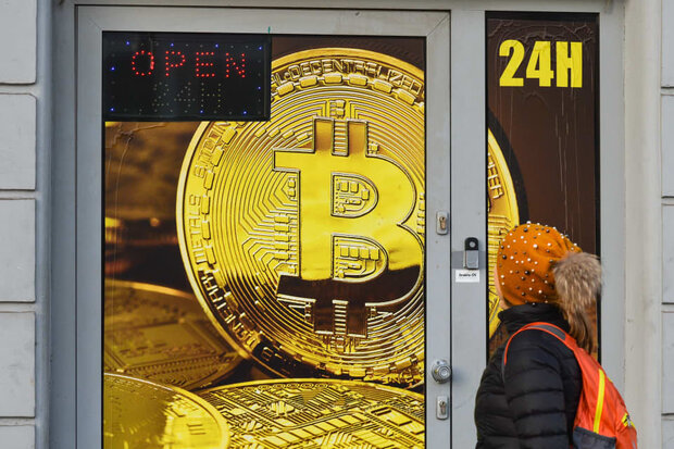 افزایش قیمت بیت کوین/‌‌هر بیت کوین ۶۴ هزار دلار