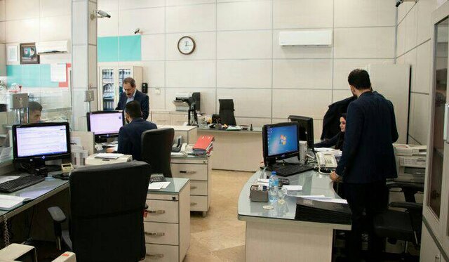 ساعات اداری