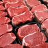 قیمت گوشت قرمز امروز ۲۶ خرداد ماه