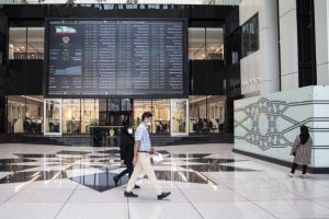 بورس فردا 7 مرداد ماه تعطیل شد