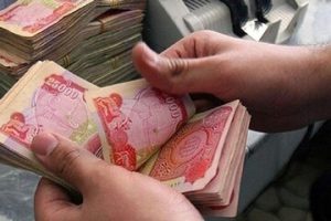 آخرین تصمیم بانک مرکزی برای تسهیل تأمین ارز زائران اربعین