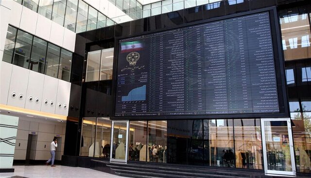 بورس در آخرین روز هفته منفی شد