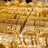 قیمت سکه و طلا امروز دوشنبه ۱۱ تير ماه