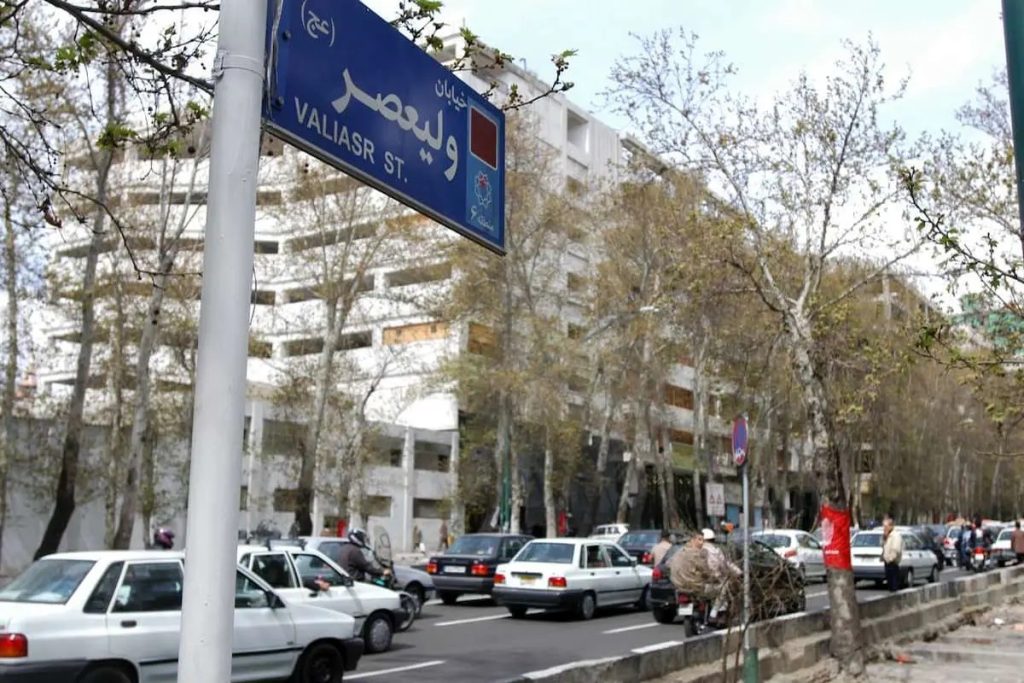زندگی بدون محدودیت ترافیکی، چرا میدان ولیعصر بهشت مسکن است؟