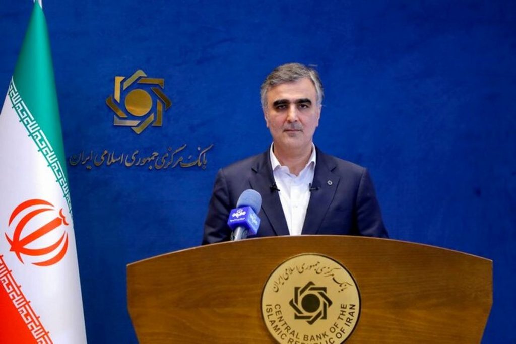 افزایش ذخایر ارز و طلا در کشور