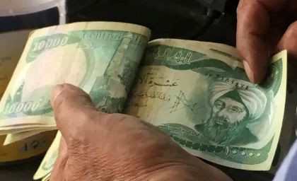 ممنوعیت دریافت هرگونه کارمزد از متقاضیان ارز اربعین