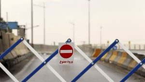 کندوان یکشنبه مسدود می شود