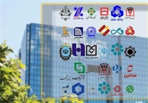 گرمای هوا بانکهای تهران و البرز را به تعطیلی کشاند
