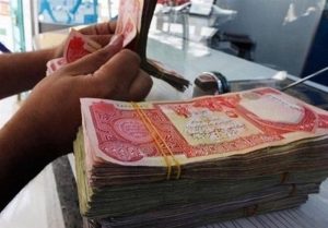آمار جدید ارز اربعین؛ چند نفر تا کنون ارز دریافت کردهاند؟