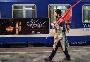 اعزام زائران مازندرانی با قطار رجا به سفر اربعین