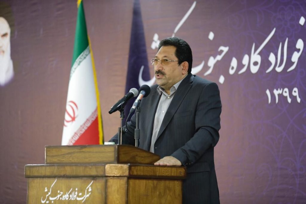 تجربه‌های وزیر صمت دولت چهاردهم مسیر وزارت‌خانه را تغییر می‌دهد