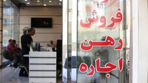 جهش بیسابقه ثبت اجاره در سامانه خودنویس