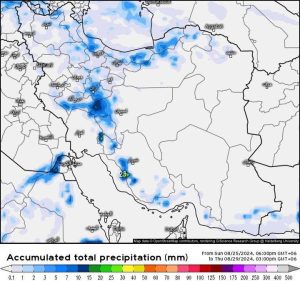 تابستان داغ به پایان رسید؛ هوای خنک از امروز در راه است