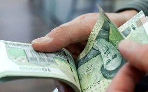 خبر فوری برای بازنشستگان و معلمان: منتظر واریزی جدید باشید