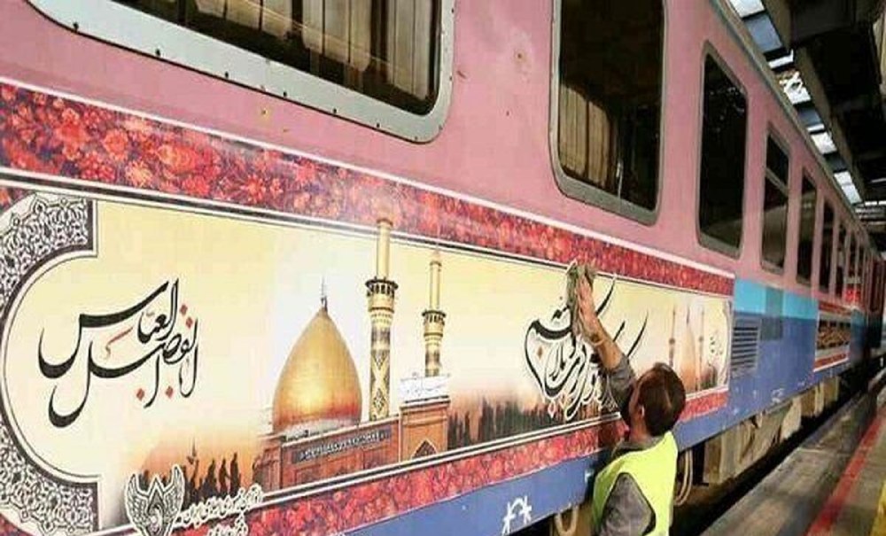 اعلام زمان فروش بلیت قطارهای ایام اربعین و صفر