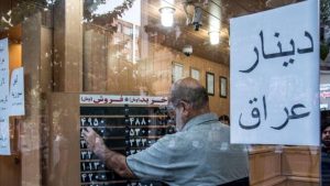 قیمت دینار عراق در آستانه اربعین امروز 27 مرداد ماه