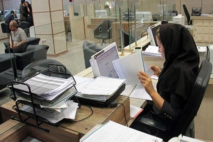 حق بیمه
