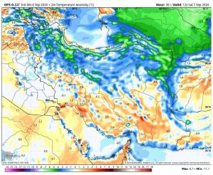 ورود موج جدید بارشهای پاییزی به کشور از روز جمعه