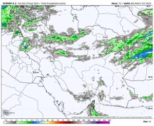 هفتهای پر بارش پیش رو است/ آخرین وضعیت بارندگی در تهران