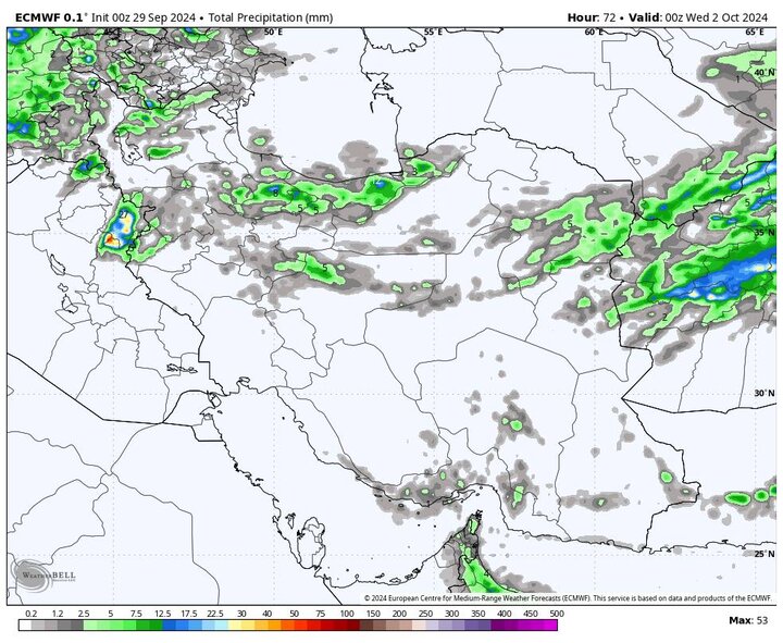 هفتهای پر بارش پیش رو است/ آخرین وضعیت بارندگی در تهران