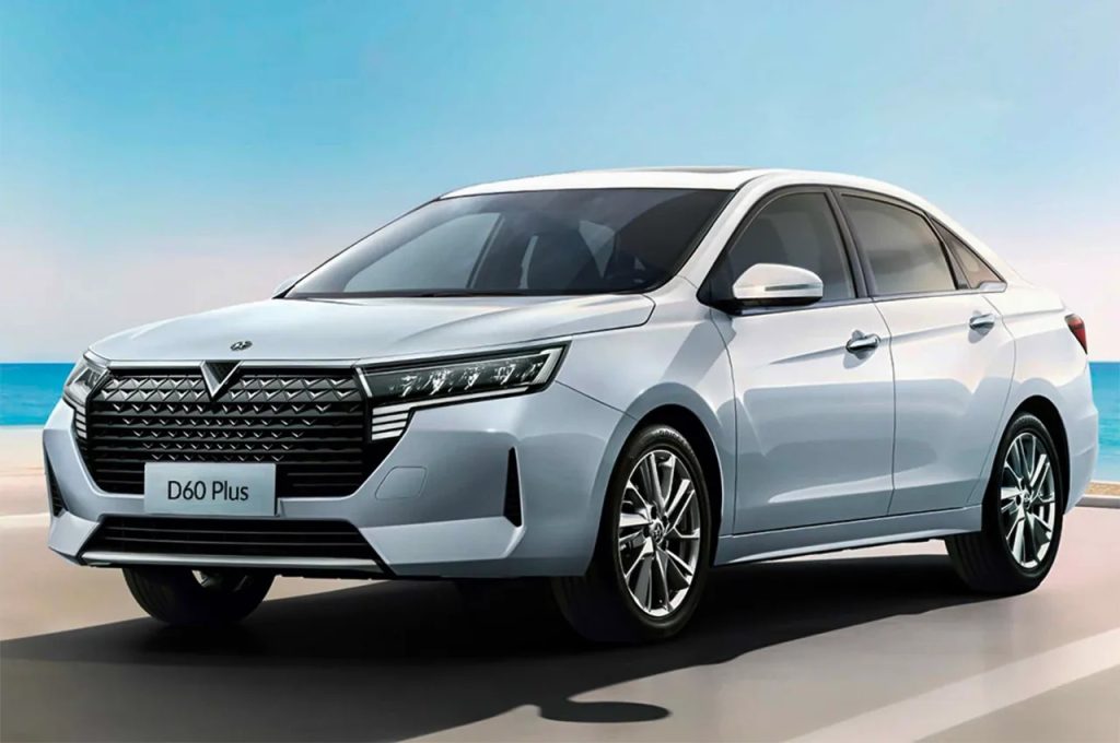 شرایط فروش اقساطی ونوسیا D60 پلاس اعلام شد