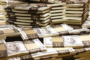 نرخ ارز در مرکز مبادله ایران امروز چهارشنبه ۲۱ شهریور