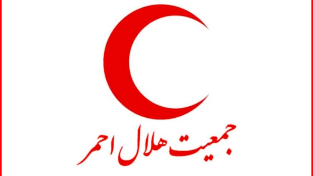 حمله رژیم صهیونیستی به بیمارستان صحرایی هلال احمر ایران