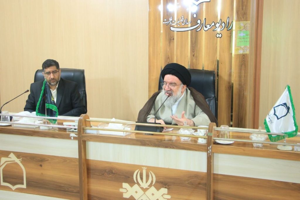 آیت‌الله خاتمی: رادیو معارف، رسانه‌ای برجسته و ماندگار