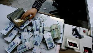 خبر خوش برای کارمندان در سال ۱۴۰۴