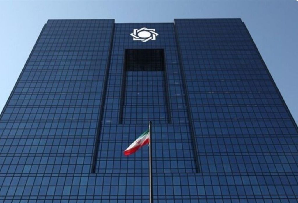 سکه بهار آزادی به بازار میآید