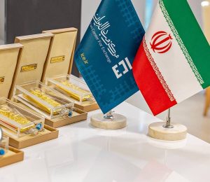 روش ۷۶ کیلوگرم شمش طلا در مرکز مبادله ایران