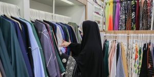 وضعیت نامشخص کارگروه ساماندهی مد و لباس در آستانه ۱۸ سالگی