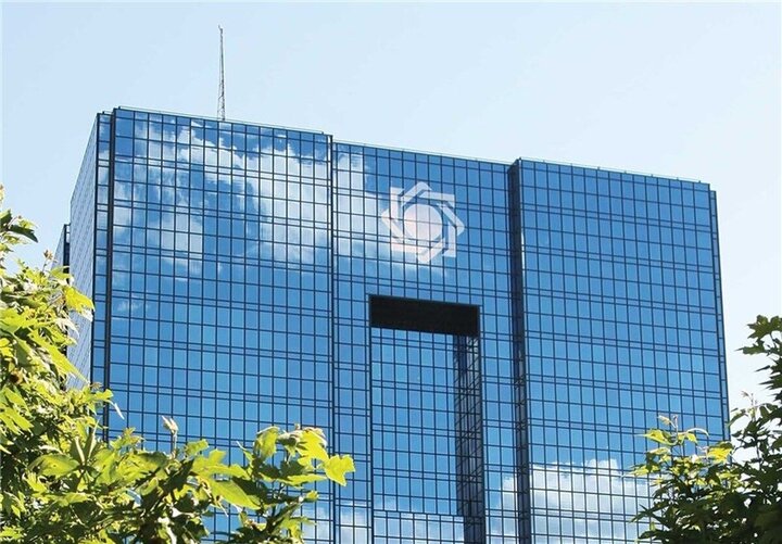 ناترازی بانکها؛ تهدیدی برای اقتصاد کشور
