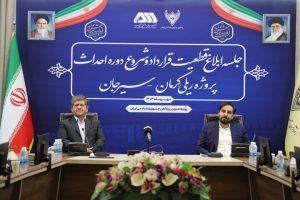 خط ریلی کرمان-سیرجان در صدر حمل بار