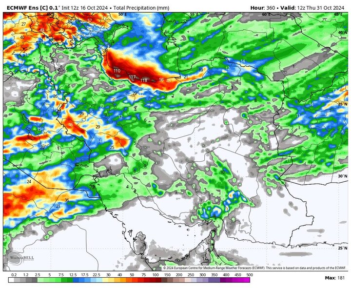 کاهش محسوس دمای هوا در هفته آینده