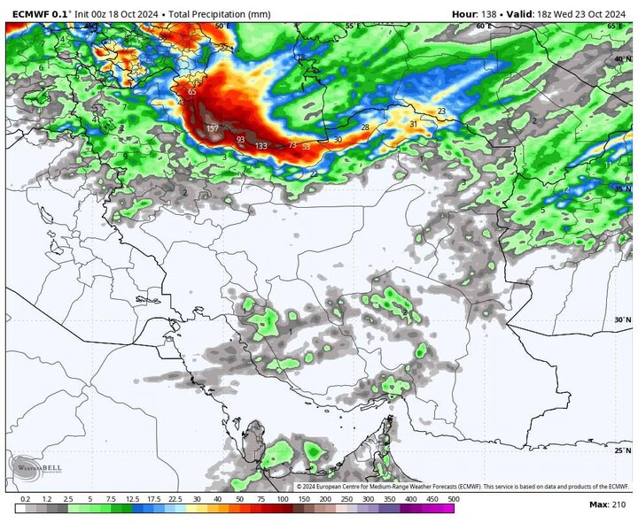 هشدار بارش‌های سنگین در سواحل شمالی و شمال غرب کشور