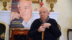 یادبود ۴۰ ساله «آمیز عبدالطمع»؛ خاطرات یک هنرمند ماندگار