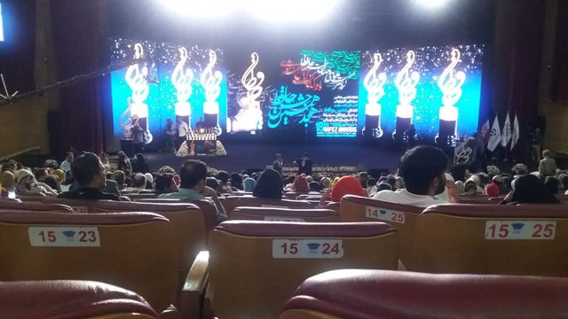 زمان برگزاری بیست و سومین جشن حافظ اعلام شد