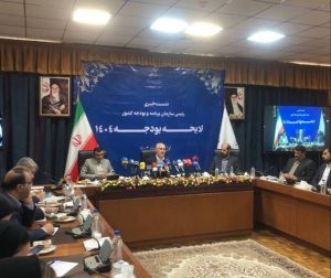 افزایش ۲۸ درصدی حقوق کارمندان در سال آینده