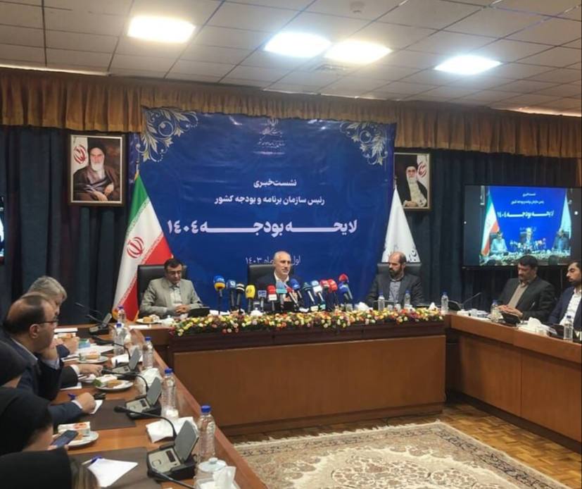 افزایش ۲۸ درصدی حقوق کارمندان در سال آینده